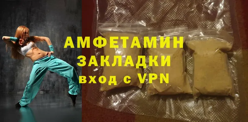 кракен ТОР  Нолинск  Amphetamine Premium 